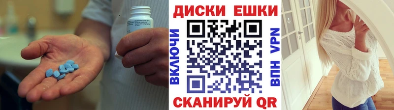 Ecstasy 280мг  omg ONION  Полевской 