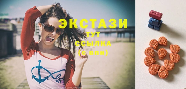 гашиш Аркадак