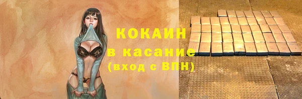 гашиш Аркадак