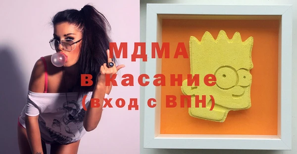 хмурый Новодвинск