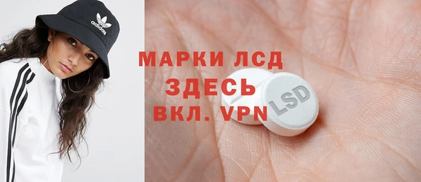 гашиш Аркадак