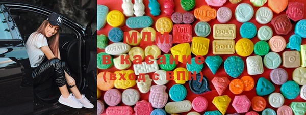 гашиш Аркадак