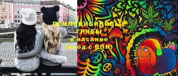 гашиш Аркадак