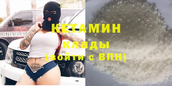 гашиш Аркадак