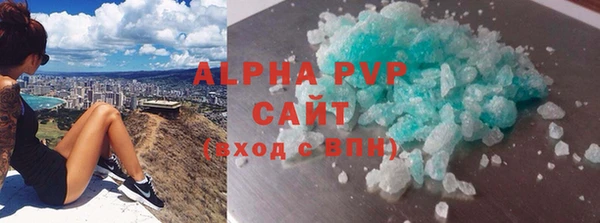 гашиш Аркадак