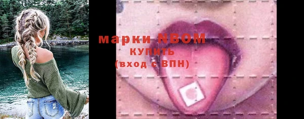 гашиш Аркадак