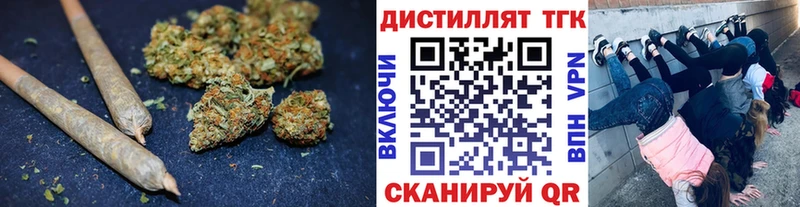 где можно купить наркотик  Полевской  ТГК гашишное масло 