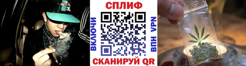 Канабис сатива  где купить наркотик  Полевской 